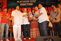 Businessman Hexa Platinum Disc Function